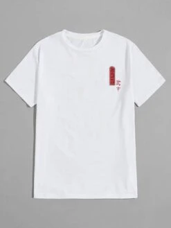 ROMWE X Vincenttrinidadart Guys Cat Print Tee