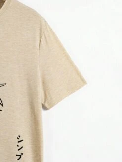 Manfinity Hypemode Men Japanese Letter & Figure Graphic Tee -Man Style Shop 1692083767ac28127c9911f5c25833c11b27905985 thumbnail 405x552